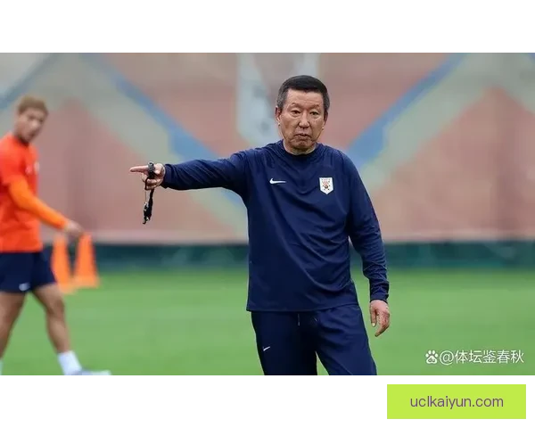 山东泰山崔康熙战术持续发挥稳定，球队竞争力增强备受关注。