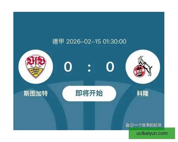 德甲降级悬念加剧，各队需全力以赴争取保级成功