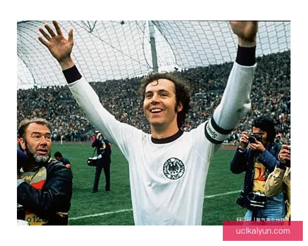 贝肯鲍尔足球理念对现代防守体系与进攻组织的深远影响